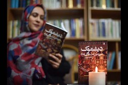 زنان دیشموک رسانه‌ای برای روایت مشکلات‌شان ندارند/شکل‌گیری رمان پس از دیدن توئیتر حجت‌الاسلام آذری