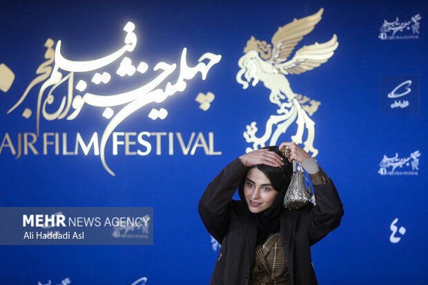 Fajr Film Festival on Seventh day