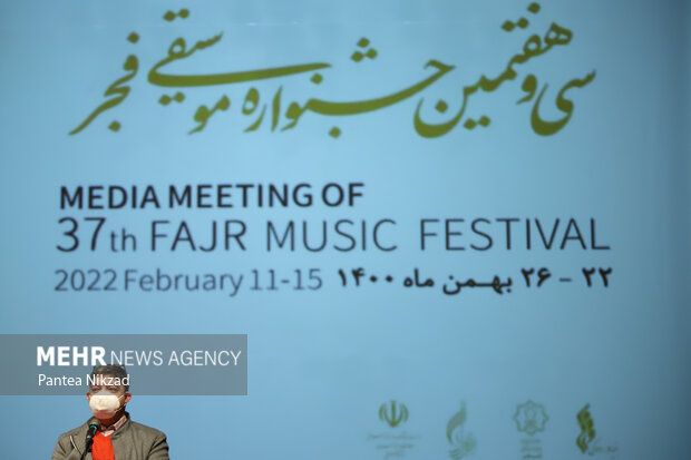 اردوان جعفریان مدیر بخش بین الملل جشنواره موسیقی فجر در نشست خبری سی و هفتمین جشنواره موسیقی فجر حضور دارد