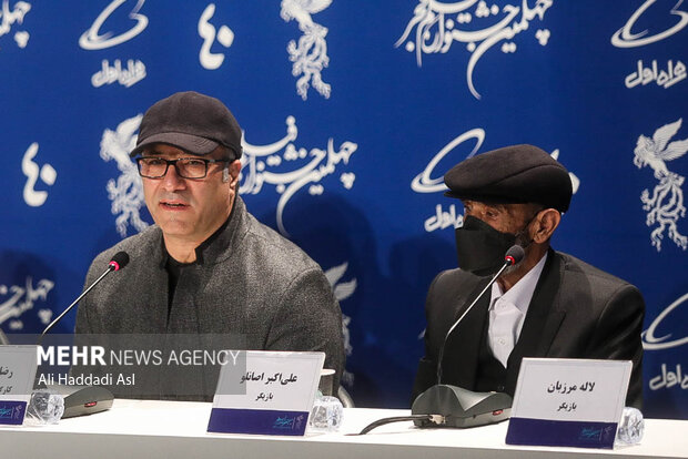 هفتمین روز چهلمین جشنواره فیلم فجر