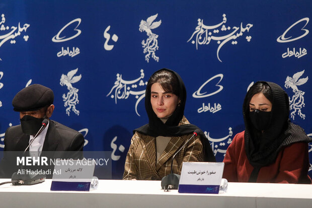 هفتمین روز چهلمین جشنواره فیلم فجر