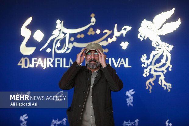 Fajr Film Festival on Seventh day