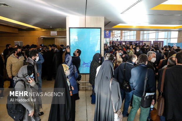 هفتمین روز چهلمین جشنواره فیلم فجر بعدازظهر یک شنبه در برج میلاد تهران برگزار شد