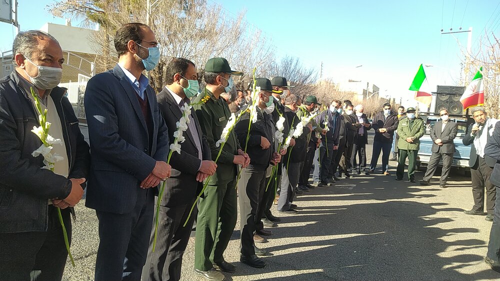 گلباران محل شهادت اولین شهید انقلاب اردستان 