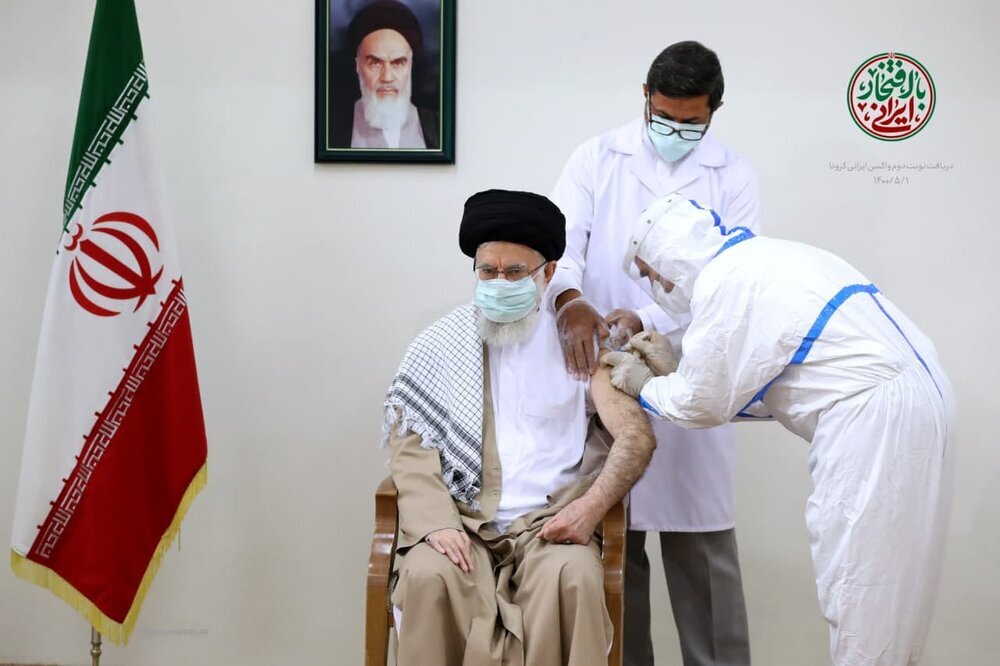 دریافت دز سوم واکسن کرونا از سوی رهبر معظم انقلاب اسلامی