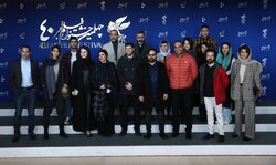 8th day of Fajr Intl. Film Festival (FIFF) in Milad Tower