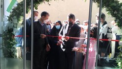 کلینیک درمانی فرهنگیان مریوان افتتاح شد