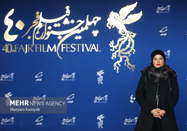 هفتمین روز چهلمین جشنواره فیلم فجر
