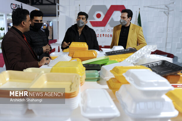 Inauguration of 15th Iran Plast Exhibition