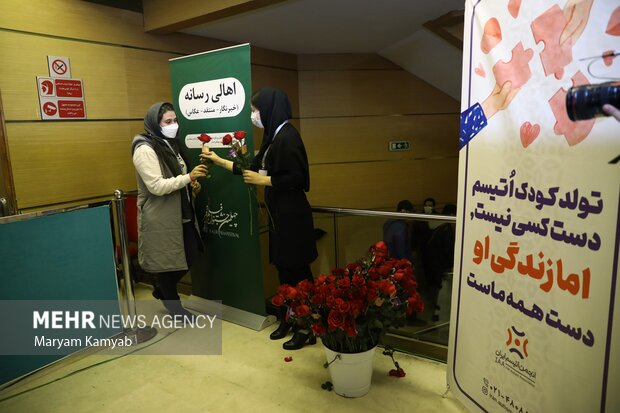 8th day of Fajr Intl. Film Festival (FIFF) in Milad Tower
