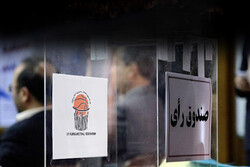 انتخابات فدراسیون بسکتبال برای سومین بار به تعویق افتاد