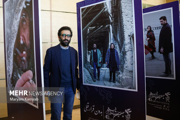 بهروز شعیبی کارگردان فیلم بدون قرار قبلی در مراسم پیش از اکران این فیلم در هشتمین روز چهلمین جشنواره فیلم فجر حضور دارد