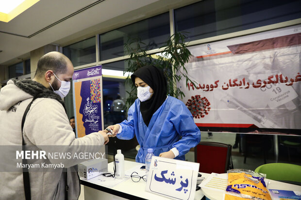 غربالگری کووید 19 در هشتمین روز چهلمین جشنواره فیلم فجر در محل برج میلاد انجام شد