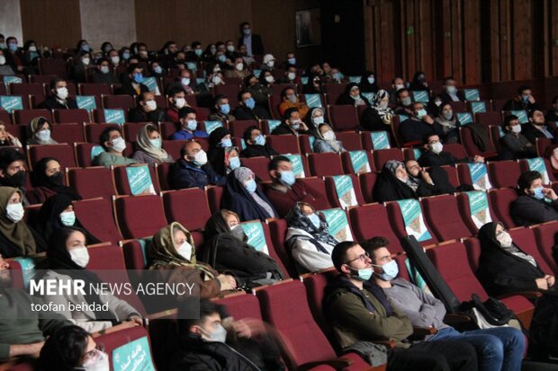 جشنواره فیلم فجر در رشت