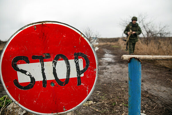 دغدغه های امنیتی مسکو و بحران اوکراین/ اهداف روسیه در این مناقشه