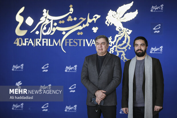 9th day of Fajr Intl. Film Festival
