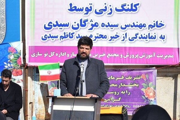 ۳۹۹ مدرسه کانکسی در آذربایجان غربی جمع آوری می شود