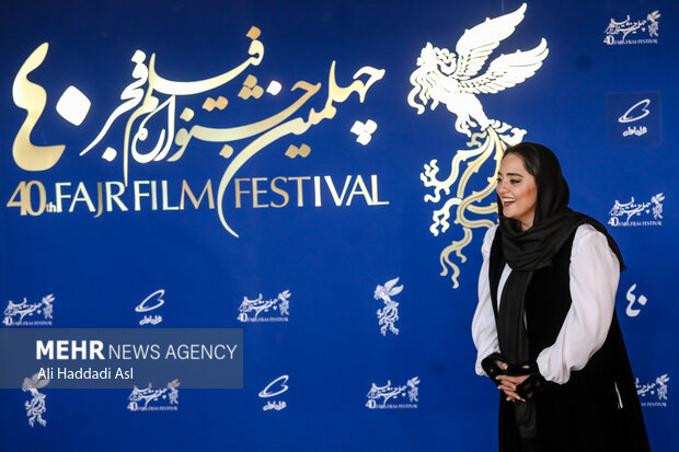 نرگش محمدی بازیگر فیلم ۲۸۸۸ در مراسم پیش از اکران فیلم خود در نهمین روز چهلمین جشنواره فیلم فجر حضور دارد