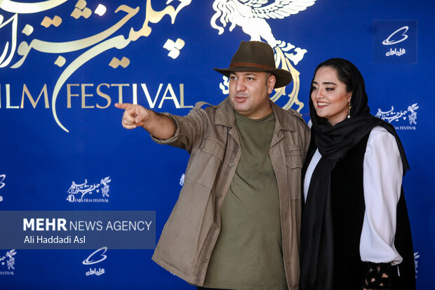 علی اوجی و نرگس محمدی بازیگران فیلم ۲۸۸۸ در مراسم پیش از اکران فیلم خود در نهمین روز چهلمین جشنواره فیلم فجر حضور دارند