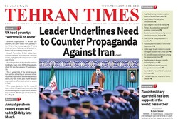 Front pages of Iran’s English dailies on February 9