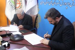 اجرای طرح ملی «پاد» با همکاری آموزش و پرورش در استان تهران