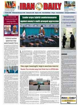 Iran Daily