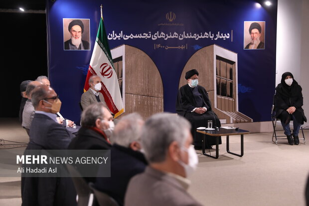 President's meeting with Iranian visual artists