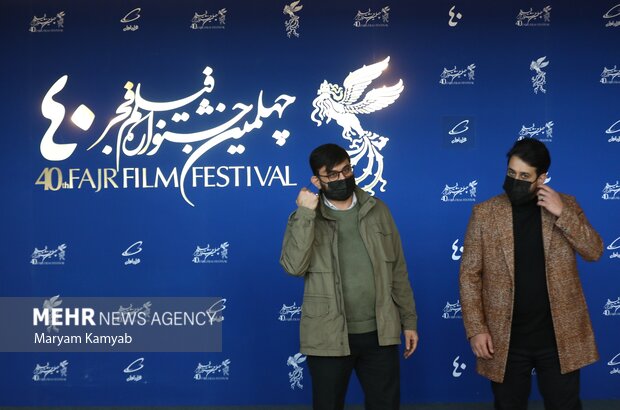 9th day of Fajr Intl. Film Festival (FIFF) in Milad Tower