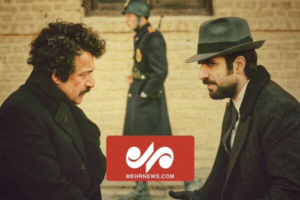 تیزر فیلم سینمایی خائن کشی منتشر شد 