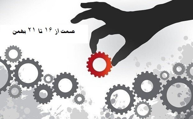 سفر وزیر صمت به عمان و امارات/ قیمت ها در بازار خودرو ریخت