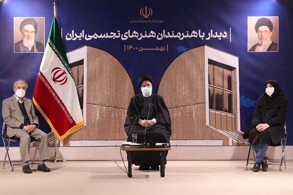 President's meeting with Iranian visual artists