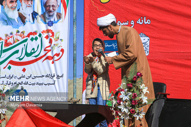 جشن انقلاب اسلامی در روستای «فتح الله»