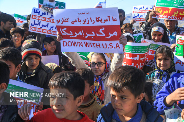 جشن انقلاب اسلامی در روستای «فتح الله»