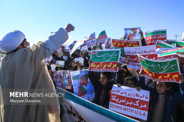 جشن انقلاب اسلامی در روستای «فتح الله»