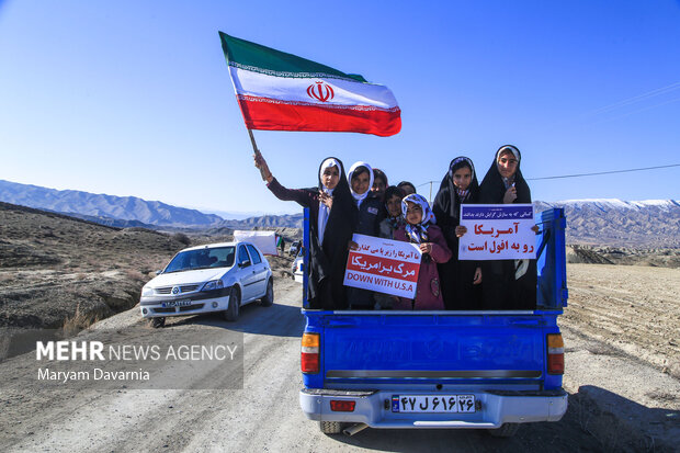 جشن انقلاب اسلامی در روستای «فتح الله»