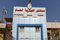 آتش سوزی گسترده در بیمارستان «حیدریه» در نجف اشرف