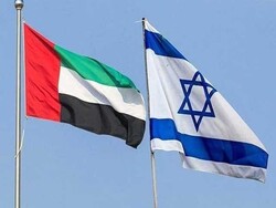اسرائیل کی متحدہ عرب امارات کوتمام پروازیں معطل کرنے دھمکی