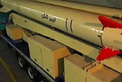 ماذا يعني صاروخ "خيبر شكن" الإيراني بمدى 1450 كم؟