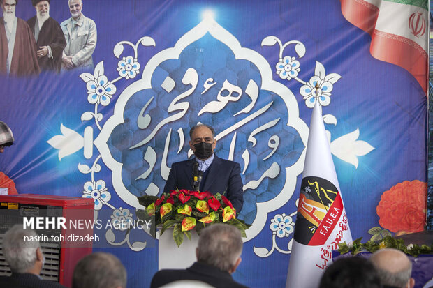 افتتاح کارخانه فروآلیاژ در کرمانشاه