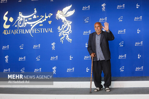 یازدهمین روز چهلمین جشنواره فیلم فجر