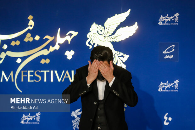 محمدرضاعلیمردانی بازیگر فیلم نمور در مراسم پیش از اکران فیلم خود در یازدهمین روز چهلمین جشنواره فیلم فجر حضور دارد