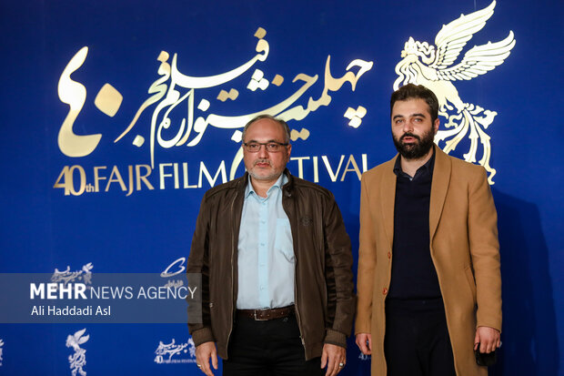 داود بیدل کارگردان  فیلم نمور در مراسم پیش از اکران فیلم خود در یازدهمین روز چهلمین جشنواره فیلم فجر حضور دارد
