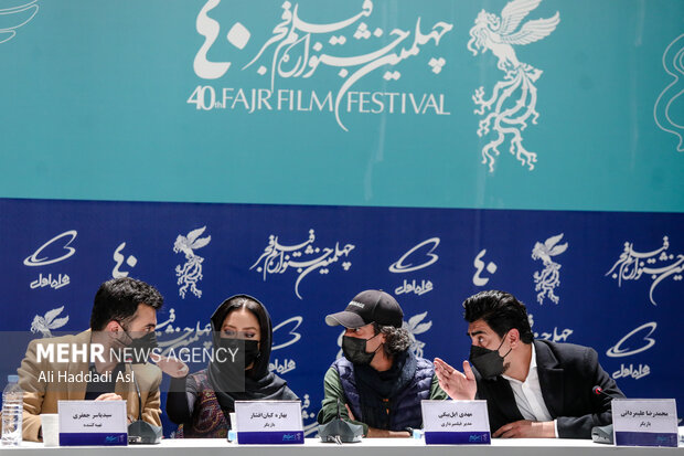 نشست خبری فیلم نمور در یازدهمین روز چهلمین جشنواره فیلم فجردر برج میلاد تهران برگزار شد