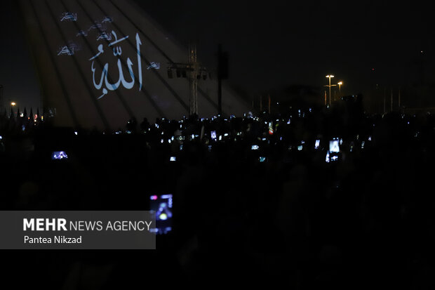 Video-Mapping at Azadi Tower on 43rd Islamic Revolution Anniv
