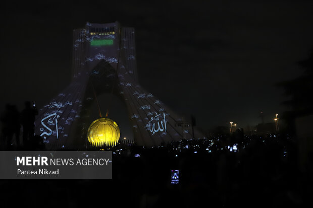 Video-Mapping at Azadi Tower on 43rd Islamic Revolution Anniv
