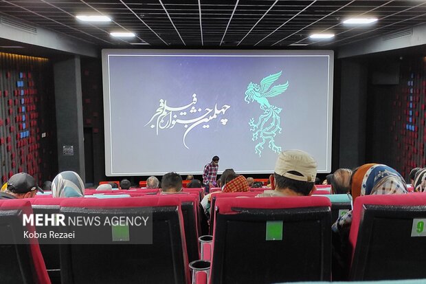 نوزدهمین جشنواره فیلم فجر مشهد