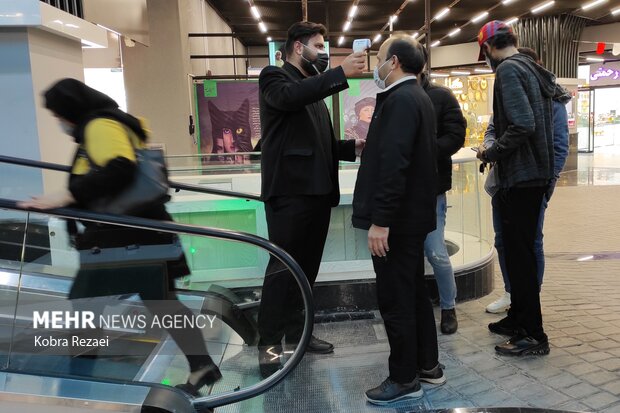 نوزدهمین جشنواره فیلم فجر مشهد