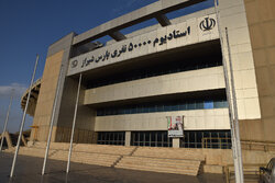 علوی خبر داد؛ ورزشگاه پارس شیراز یکی از گزینه‌های اصلی دربی است