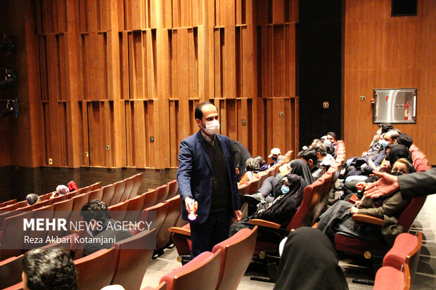 برگزاری چهلمین جشنواره فیلم فجر در رشت