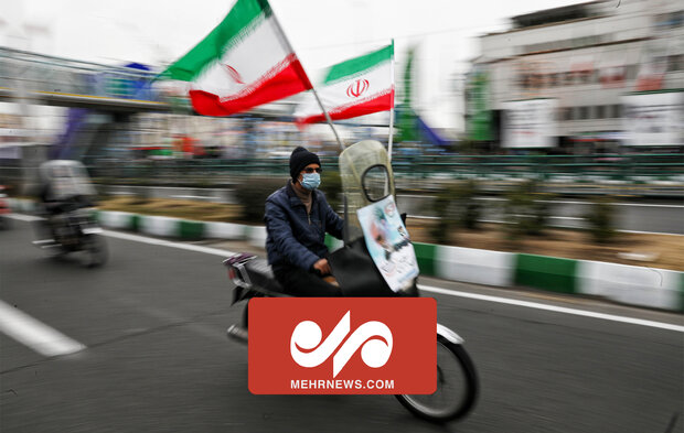 برگزاری مراسم پرشور راهپیمایی یوم‌الله ۲۲ بهمن در تهران